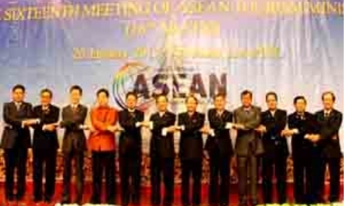 Khai mạc Hội nghị Bộ trưởng Du lịch ASEAN lần thứ 16 (ATF 32)